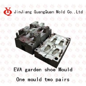 JinJiang GuangQuan Mold Co.,Ltd
