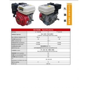 YanCheng ZhongFa Industry Co.,Ltd