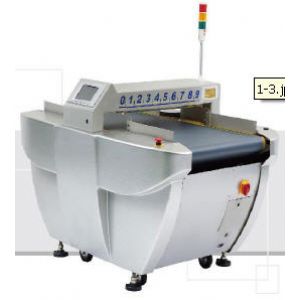 Shanghai Hengxin Machinery Co.,LTD