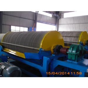 Ma`anshan Baiyun Environment Protection Equipment Co.,Ltd