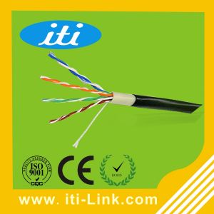 Shenzhen Integrity Cable Co., Ltd