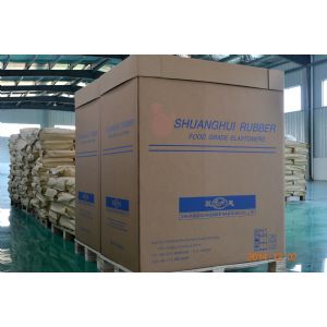 SHUANGHUI RUBBER NANTONG CO.,LTD