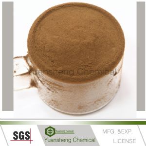 Jinan Yuansheng Chemical Technology Co.,Ltd
