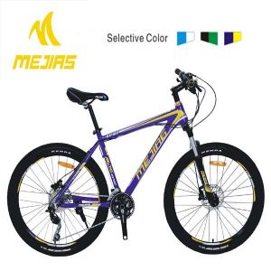 JIANGMEN CITY MEIJIASHENG BICYCLE CO., LTD