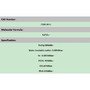 TIANJIN OCEANS TECHNOLOGY CO.,LTD.