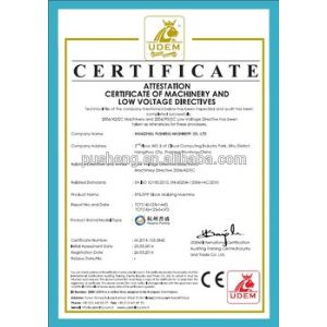 Hangzhou Pusheng Machinery Co.,LTD
