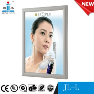 Zhongshan Junlong Display Factory