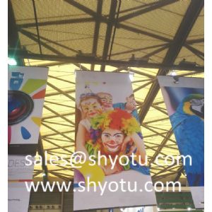 Yotu Technology Co., Ltd