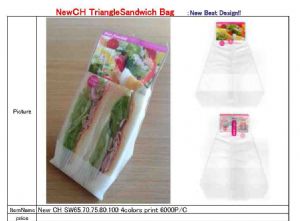 Wintec.,ltd