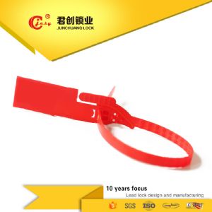 Shandong Qingyun Junchuang Lock Industry Co., Ltd