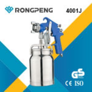 Rongpeng air tools co.,ltd