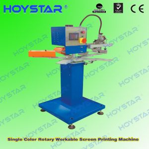 Hongyuan Industry （H.K）Limited
