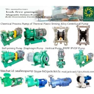 Anhui Prestolite Chemical Pump Co.,ltd