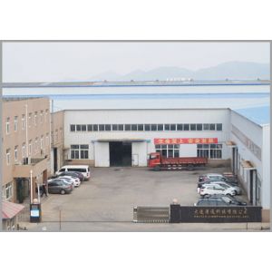 Dalian Jingtong Technology Co.,LTD
