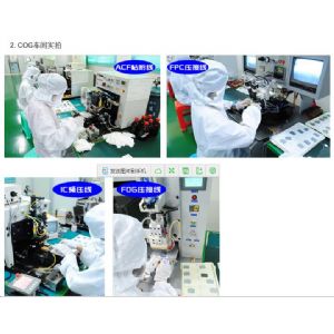 Shenzhen Hot Display Technology co;Ltd