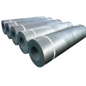 Linzhang Aohui Carbon Co.,Ltd