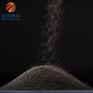 Qingdao Duoyuan New Materials Co., Ltd.