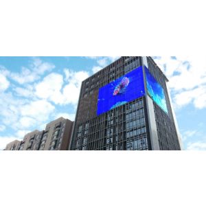 Shenzhen LEDSINO Optoelectronic Co.,Ltd.