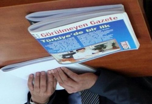 Kentim, Görülmeyen Gazete,