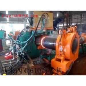 Yanshancounty Fengliyuan Pipe Fittings Equipment Manufacture Co.,Ltd