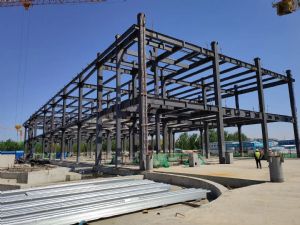 Hengon Steel Structure Ltd
