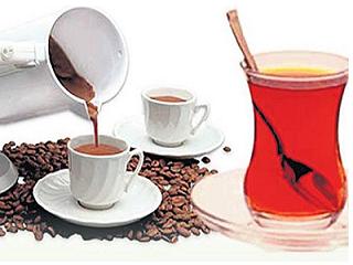 Çaydükkanı