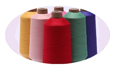 REMTEKS YARN & WEAVING IND CO